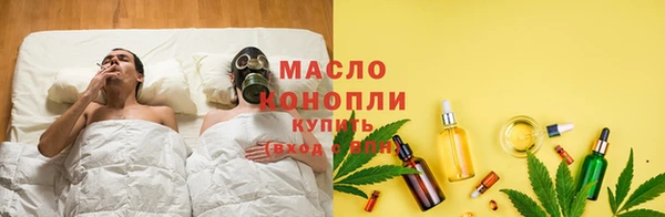 метадон Верхнеуральск